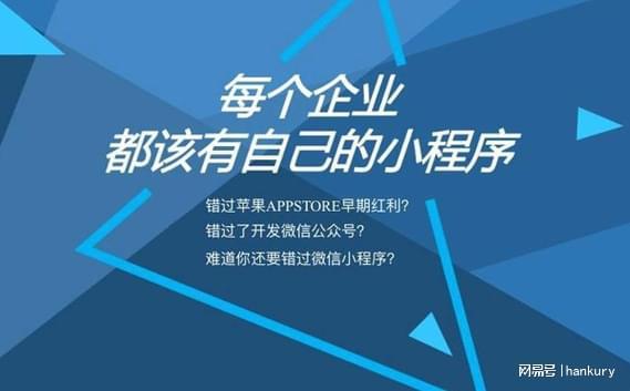 深耕苏州，赋能企业——苏州永阳网络科技 更懂您的网站建设与推广专家